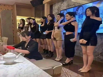 丹东酒吧招聘